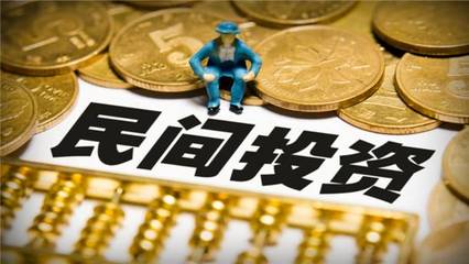 辽宁大连启动强劲新引擎 257个项目集中开工，总投资超910亿